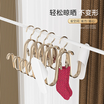 Space aluminum alloy shoe drying rack drying shoe artifact multi-clamp shelf drying shoes outdoor balcony hook home hanger