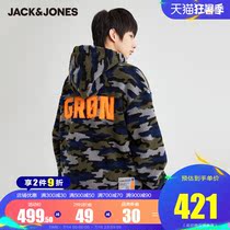 JackJones Jack Jones spring mens fashion imitation lambskin thickened camouflage cotton short jacket mens clothing