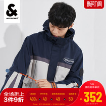 Jack Jones jacket jacket male trend handsome loose overalls zipper press button placket drawstring hooded stand collar