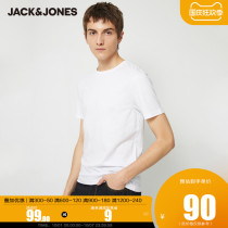 JackJones Jack Jones Autumn Men Simple Basic Plain Joker Round Neck Short Sleeve T-shirt 220401011