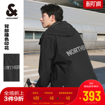 Jack Jones Spring Mens Jacket Fashion Trend Wild High Street Casual Long Sleeves Loose Jacket Jacket Men