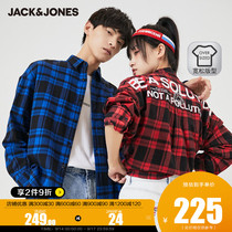 JackJones Jack Jones male summer new fashion trend profile loose check long sleeve pointed shirt
