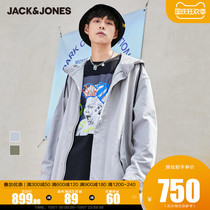 JackJones Jack Jones Autumn Man Long Loose Drawstring Hooded Stand Collar Print Jacket 221321030