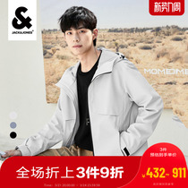 Jack Jones jacket jacket mens fall winter fashion handsome drawstring hood stand leader department adjustable magic buckle