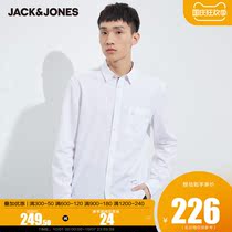 JackJones Jack Jones autumn men casual fashion wild white long sleeve shirt 221305060