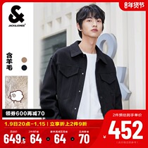 JackJones Jack Jones Autumn Trend Mens Fashion Simple Joker Wool Jacket Jacket Jacket Jacket