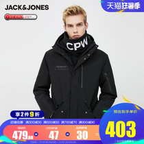 JackJones Jack Jones fashion sports warm hooded mid-length frock cotton coat jacket mens tide