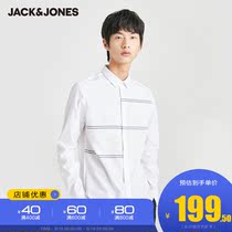 JackJones jack jones summer mens new cotton contrast casual long-sleeved shirt shirt 220405031