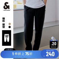 Jack Jones Pants Mens Spring and Summer Featured Soft Breath Tapered Pants Mens Clothes