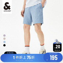 Jack Jones Summer New Tide Shorts Couple Pure Color Leisure Sports Shorts Five-Sort Pants Mens Clothes
