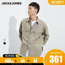 JackJones Jack Jones autumn men casual fashion wild black long sleeve shirt 221305041