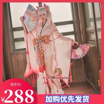 Spot Onmyoji cos clothes do not know the fire kimono A Li Taisho style cosply clothing female anime wig geta