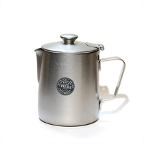 Japan Qingfang manufacturing AOYOSHI stainless steel hand pot coffee maker Retro kettle