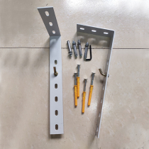 Water heater hanger comes with hook upper beam ceiling hollow wall special hanger Haier Midea electric water heater bracket