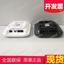 Hikvision DS-3WF0EC-5ACT R 500 m 5 8G elevator Bridge in pairs packaging