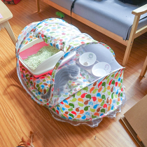 Kitty Nest Cat Tent Enclosed Dog Nest Removable pets Pets Supplies Kitty Puppies All Season Universal Net Red Cat Nest
