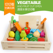 Export fruits and vegetables cut to see Cheerle wooden magnetic baby Childrens House kitchen 1-3-5 year old toys