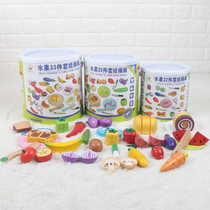 Export cut fruit childrens toys wooden magnetic fruit vegetables Chile boys and girls house kitchen toys