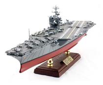 FOV 1: 700 US Navy Enterprise nuclear-powered aircraft carrier CVN-65 Finished product with simulated sea view booth