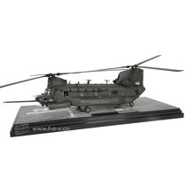FOV 1:72 US military MH-47G Chungan Special Operations Force Heavy Transport Helicopter Alloy Finished