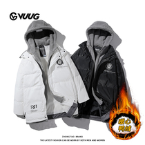 Down jacket men's long 2021 new tide brand winter loose thick warm boys winter hooded coat