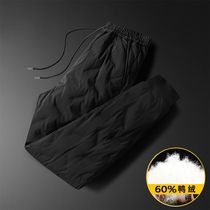Down pants male outwear in the middle aged dads Thickened Warm White Duck Suede Outdoor Windproof High Waist Man Loose Cotton Pants