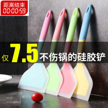Pancake silicone shovel high temperature resistant non-stick special shovel does not hurt pot baking scraper kitchen household cooking spatula