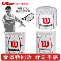 () wilson Pro overgrip 12 pack sticky sweat belt with hole hand glue