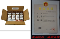 Trader Joes Everything but The Bagel Sesame Seasoning Blend