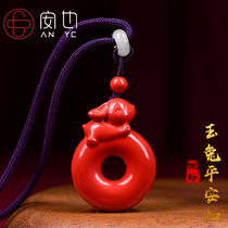 Natural red cinnabar zodiac rabbit peace clasp pendant male and female rabbit necklace honmei year couple gift protective pendant