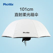 Phottix Fidelity 101cm quick umbrella soft box portable folding small shooting flash reflective umbrella