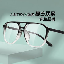 New ultra-light anti-blue myopia glasses men's tide mobile phone computer big face retro eye frame gradient black transparent women