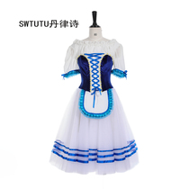 Custom-made childrens ballet performance costumes blue Giselle competition test big dress long dress Geiya