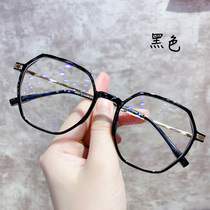 Little Red Riding Book Myopia Glasses Female Korean Tide Has Degree Astigmatism Eye Black Frame Big Face Skinny ins Wind
