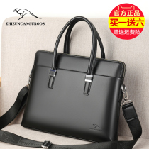 Wisdom Zun Kangaroo Handbag Male business briefcase Male Shoulder Large Capacity Mens Bag genuine leather middle-aged mens bag