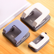 Del punching machine double hole 2 hole punching machine round hole manual hole punch hole punch binding paper manual diy small student multi-function loose leaf stationery a4 paper positioning ruler certificate