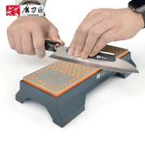 Knife Sharpeners 600 1000 Double-sided Grinding Knife Stone Domestic Kitchen Knife Refiner Sharpening Knife Kitchen Special Quick Sharpening Knife