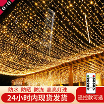 LED small colored lights flashing light string light Full Star Waterproof Outdoor Home Seven Colorful decorative lights Stars Light Strings