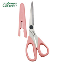 Japan Clover Cola lightweight cloth cutting scissors Clothing tailor fabric scissors Handmade patchwork with protective cover
