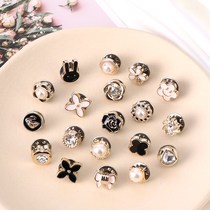 Shirt-free chest anti-walking button stealth button pearl button small bra clothes fixed button button anti-pearl pearl button