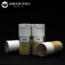 The Painted Gold and Restoration Society Sprinkle Gold Cylinder Gold Leaf Cylinder Country Painting Handmade Bamboo Powder Silo Gold and Tool Material