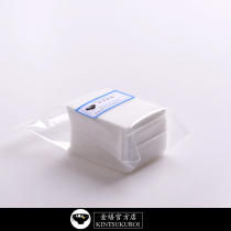 About 50 pieces of paint wiping tissue paper into paint wiping paint painting Lacquer art Lacquerware Jin Kui Repair Jin Kui official store