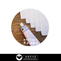 Hood Gold Paint Suit Hood Gold Transparent Lacquer Wipe Lacquered Paper Lacquer Art Lacquer Painting Gold and Repair Gold and Official Shop