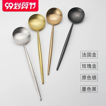 Classic Nordic main spoon high-grade single net red stainless steel spoon gold long handle household Western tableware