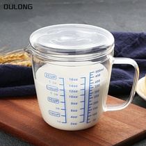 Heat-resistant glass measuring cup Childrens milk cup with scale Microwave oven measuring cup Transparent scale cup with lid