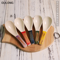 Japanese spoon ceramic 5 10 small spoons household ceramic bone china soup spoon rice spoon rice spoon spoon mixing spoon