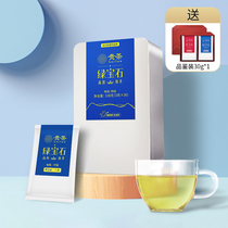 Your tea green gem special grade 108g tea plateau green tea 3 gr * 36 bag boxed