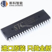 In-line STC12C5A16S2-35I-PDIP40 original microcontroller STC 12C5A16S2