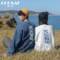 Round neck sweater mens summer thin Korean version of the trend casual loose base shirt autumn trend brand mens long-sleeved T-shirt D