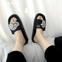 ins new trend slippers mens summer funny cartoon cute couple cool cool lover trend non-slip home